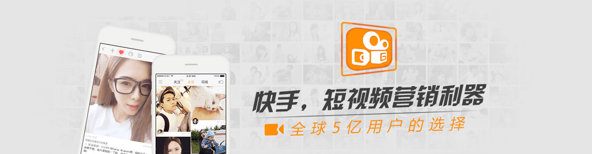 阜宁竞价广告