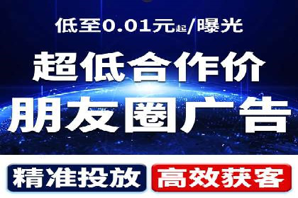 社交媒体平台的信息流优化策略研究报告
